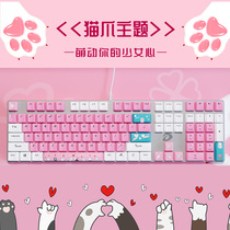 Darwin mechanical keyboard ek815 black and blue black tea axis cable game office computer 108 key cartoon double puzzle