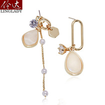 Lingda Korean Asymmetric Earrings Shell Earrings ins Joker earrings Earrings Jingshui Bodhi Leaf