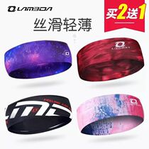 Lampada non-slip sports hair band headband sweat sweat-absorbing headscarf men and women running yoga fitness hair hoop