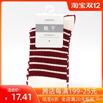 MINISO famous products two pairs of womens stockings