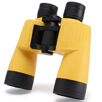 Big Paul telescope 7X50 high-power high-definition shimmer night vision Outdoor travel viewing concert binoculars