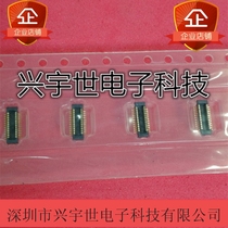 55909-2474 559092474 MOLEX original connector 24pin 0 40mm pitch double row