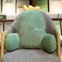 Seat pillow quilt dual-purpose cute back cushion pillow office waist waist cushion waist cushion chair