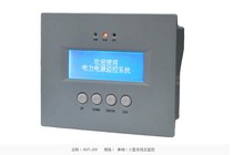 Direct current screen accessories ANT-J06 ANT-J06KC LCD screen main monitoring manufacturer direct marketing and maintenance