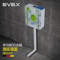 Toilet squatting toilet water tank toilet wall-mounted energy-saving household squat toilet flush tank special discount 7 fold clearance