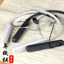 Sony Sony WI-C400 Wireless Bluetooth Neck-mounted in-ear Stereo Music with Microphone c200 Headset