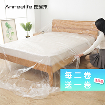 Household dustproof film Furniture sofa bed Disposable plastic dust cloth protective cover cover decoration dust cover