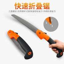 Gardening tools Folding saw Hand saw Garden saw Fruit tree saw Branch saw Hand saw Camping saw Lumberjack saw