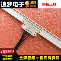 Original fit Samsung C32JG52QQC Display light S_CH71_31 S_CH71_31 5_SFL70_84 LM41-00416A