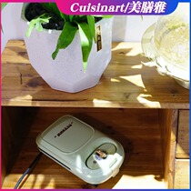 (Zero Mouth Clip Clip) Light Eating Machine Breakfast Machine Home Multifunction Sandwich Waffle Snapper Burn