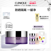 (99 cost-effective Festival) Clinique purple fat Net red makeup remover face three-in-one skin cleansing