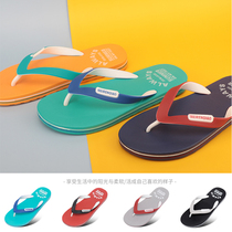 Beauty Bridge Brand Herringbone Slippers Men Middle-aged Casual Non-slip Male Tide Mens Summer Outwear Cool Drag Sandals Summer