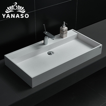 Yanaso artificial stone table basin Wall basin Wash basin Wash basin Square basin Wash basin Art basin Hotel section