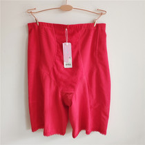 Romantic * sky high waist liquefied titanium belly pants womens postpartum sculpting clothes Series body top womens abdomen vest