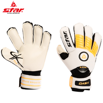 Star Star flagship store Football goalkeeper gloves Latex non-slip gantry goalkeeper gloves SG340 SG460