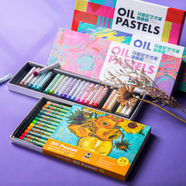 Martini artist oil painting stick 24 color Road is first soft 36 color professional adult Martini oil stick tool painting children color crayon oily pastel special paper