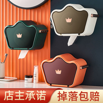 Crown wash face towel containing case wall-mounted face towels Creative drum Dual-purpose wall-mounted wall box shelve free of punch
