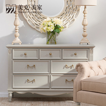 mei ke home maid xin yuan wei xiang lv mei shi tian yuan shi mu shu zhuang tai wo shi chu wu hua zhuang zhuo zhuang shi bi ju