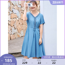 MSShe big code womens dress 2022 new summer dress fat mm long dress literary flow suV collar man cotton denim dress