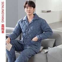 Pajamas mens middle-aged and elderly dad cotton cotton clip thickened home wear autumn and winter winter warm cotton set