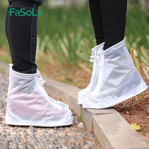 Japan Fasola rain-proof shoe cover for men and women anti-slip thickened abrasion resistant waterproof shoe cover for tourist anti-snow boots