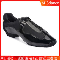 ADSdance mens and womens modern dance shoes Teacher shoes Latin practice shoes Leather national standard dance indoor professional dance shoes