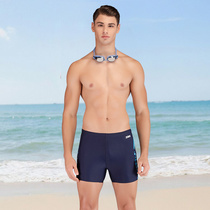  Zoke swimming trunks Mens quick-drying boxer swimwear anti-embarrassment loose professional five-point swimming trunks hot spring swimsuit equipment