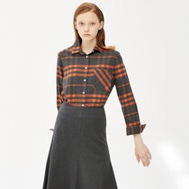 Purcotton Cotton Era Womens High Waist hip Fishtail skirt RDE0534