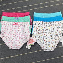 Boy infant underwear children 2-3-year-old girl baby triangular underpants pure cotton shorts head