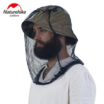 Outdoor anti-mosquito mask anti-mosquito gauze Net anti-bee head cover cover summer night fishing head net cover