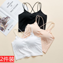 Summer white girdle vest with chest pad to the bottom to prevent walking of light-wrapped chest