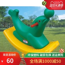 Kindergarten plastic thick two-color sea lion childrens rocking horse horse horse baby toy Rock