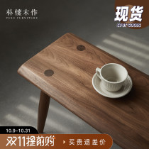 Pu Su Mu black walnut full solid wood Tenon bench Nordic Japanese bedroom bed tail stool Simple long bar dining stool