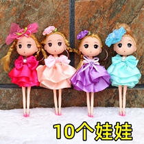 18cm PASTE CUTE DOLL KEY BUTTON PRINCESS GIRL PLAY PAPARAZZI PENDANT NEW EVENT GIFT