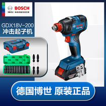 Bosch charging wrench GDX18V-200 impact screwdriver Lithium electric wind gun New Brushless wind gun two