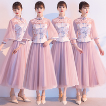 Chinese bridesmaid dress 2021 new Chinese style Xiuhe cheongsam pink long section sister group dress skirt female medium long section