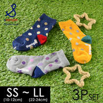 Japan stample childrens socks Cotton socks Autumn and winter boys and girls middle tube students young children children socks