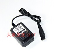 Fuai brand Fuai scorpion king scorpion lamp purple light dual hole charger model FA-601 600