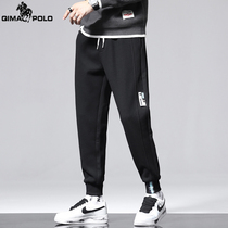 Paul Flagship Store Spring Mens Sports Pants 2022 New Youth 100 Hitch Foot Guard Pants Trendy Casual Pants Men