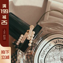 Sydney life capable workplace wear simple vertical rectangular earrings