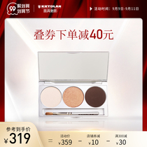 KRYOLAN German mask Classic 3 color beginner eye shadow plate earth color Pearl matte waterproof