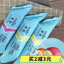 Meihuang avocado flavor sauce beautiful western point sandwich cream avocado flavor bread avocado sandwich sauce