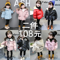 Female baby Foreign style winter clothes cotton coat thick womens clothing cotton clothes fashionable Cold winter cotton jacket baby clothes