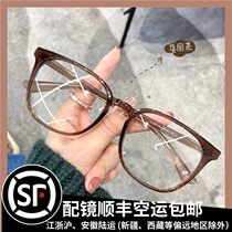 Day Department ultralight 8g black transparent eye frame female vegan face display slim fit degree anti-blue light radiation