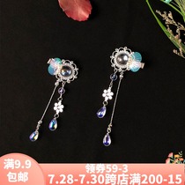 Ancient style Hanfu fairy hairpin Ancient costume fresh shell cats eye Silver pair clip headdress Childrens Han element hair ornament