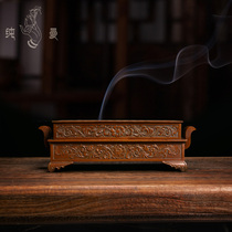 Qingsong Tang Su Working Bronze Stove Parent Hu Qingsong Made of Crown Ear Relief Incense Stove Red Copper Pendulum with Fragrant Seal Incense Stove