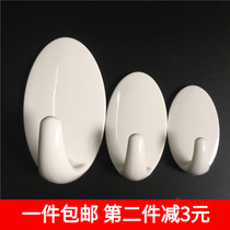 Large White hook Oval strong hook simple adhesive hook plastic hook kitchen living room bathroom multi-purpose hook