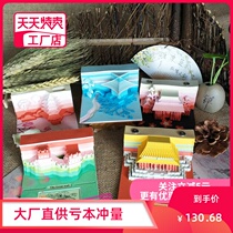3D three-dimensional paper carving hand tear Net red note paper model Post-it notes Japanese architectural gradient clear water Temple Post-it notes Post-it notes bald studio notes todolist b5