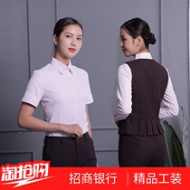 China Merchants Bank work clothes Womens blouse China Merchants Bank work clothes Uniform Short-sleeved shirt China Merchants long-sleeved work clothes Horse clip work clothes