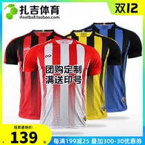 Zaji sports Cikers football training team custom team print sports short sleeve jersey